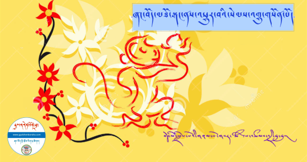 Screen Shot 2016-02-03 at 11.49.21 PM